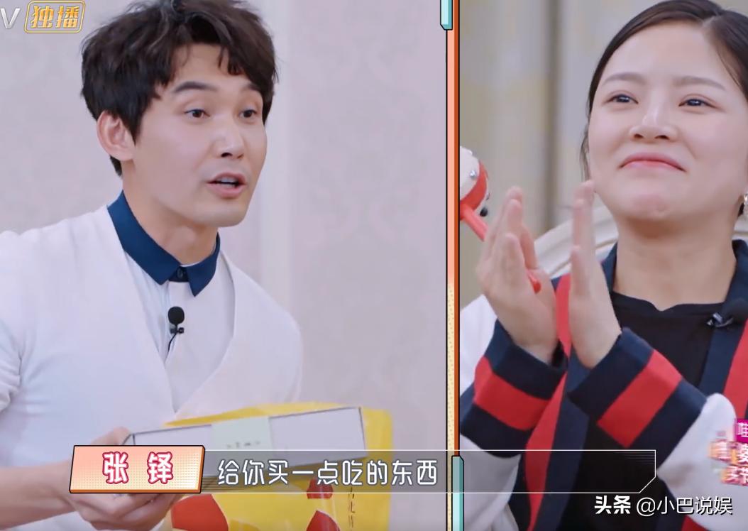 杨子不愧是豪门！拿出送给嘉宾的礼物后网友：大价钱！寓意显涵养