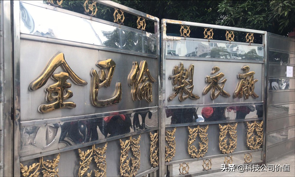 560元的加拿大鹅怎么样,网易考拉和加拿大鹅