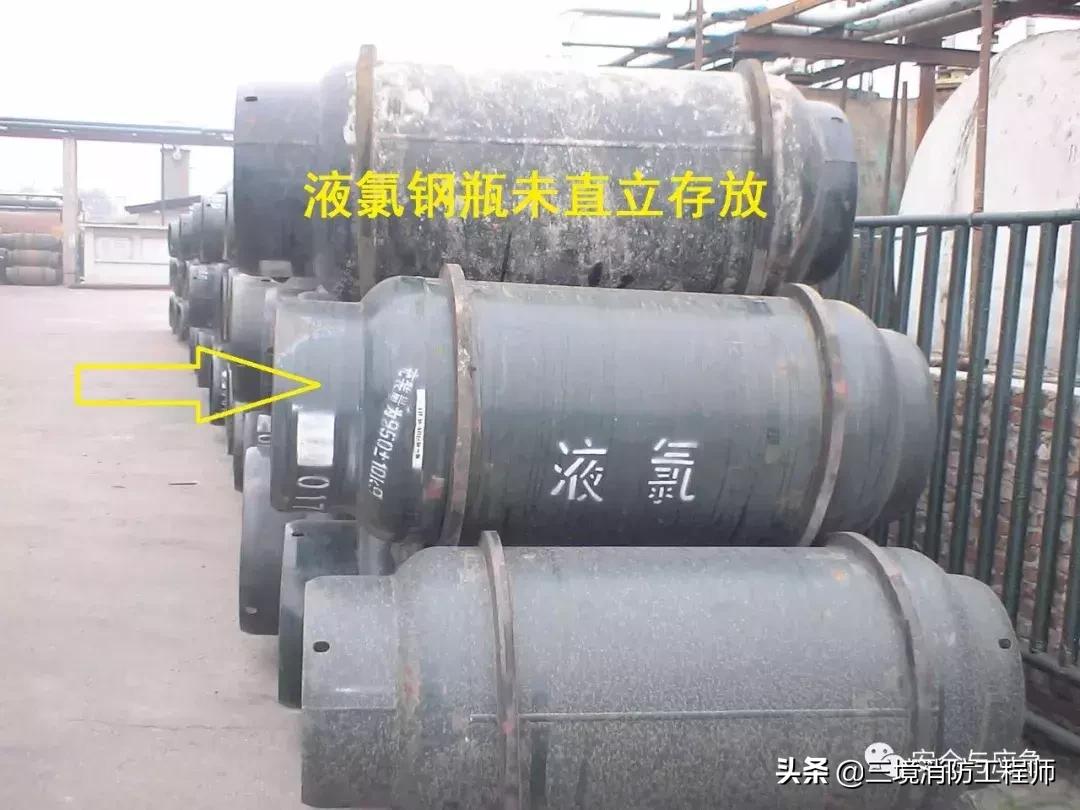 江苏响水爆炸事故分析报告,响水化工厂爆炸事故分析