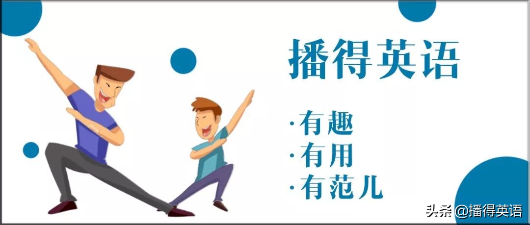 纽约客北美留学生日报,纽约留学生吃瓜