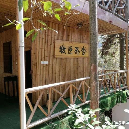 葫芦山庄入口,葫芦山庄玉葫芦