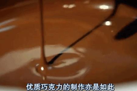 魔都意大利手工巧克力,魔都巧克力测评