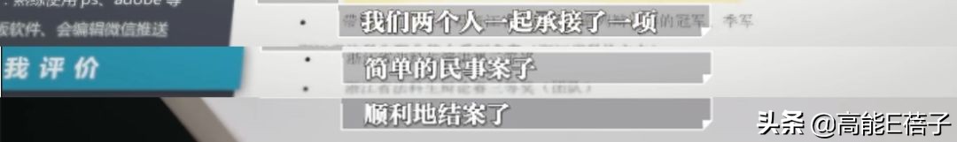 浠や汉蹇冨姩鐨刼ffer鑱屽満淇濆懡鏁欏,浠や汉蹇冨姩鐨刼ffer鑱屽満鎼厤