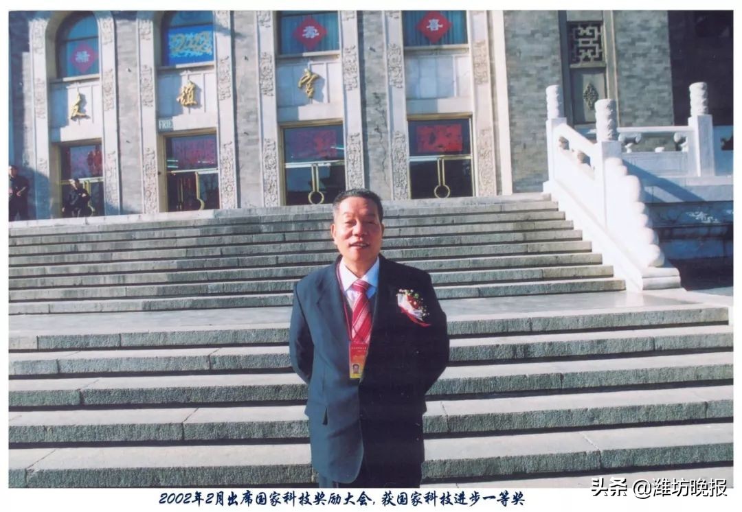 又一巨星陨落事件,又一巨星陨落视频