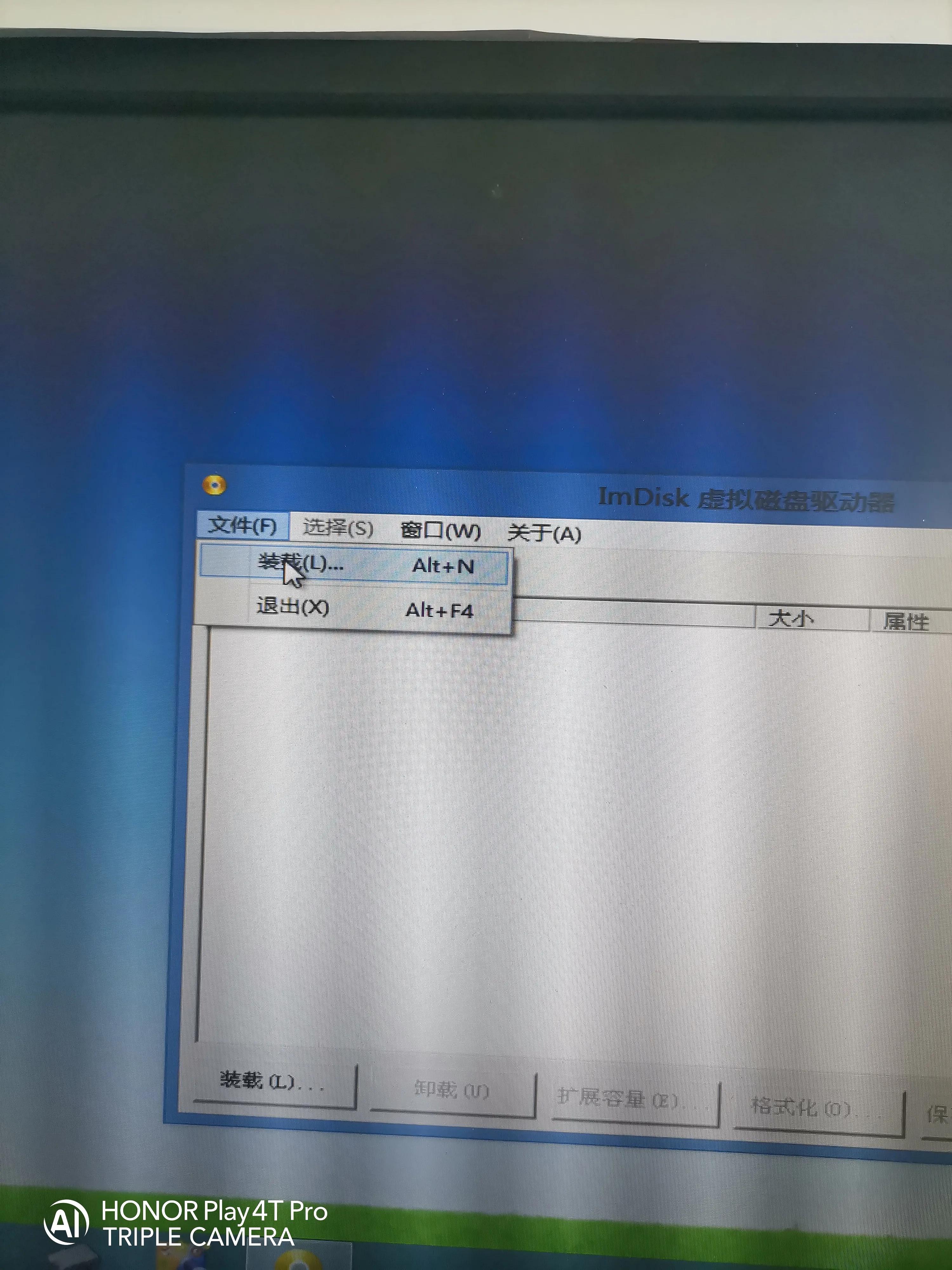固态硬盘怎么安装win10系统,三星t7固态硬盘装win10系统好吗