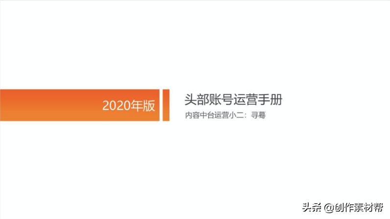 淘宝直播怎么申请1080推流权限,淘宝直播1080p权限有时间要求