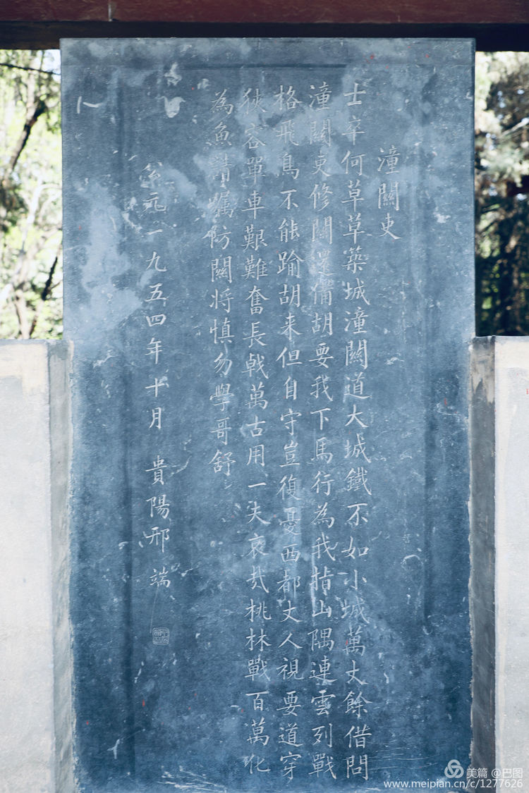 偃师巩义有哪些旅游景点,洛阳偃师旅游景点大全介绍