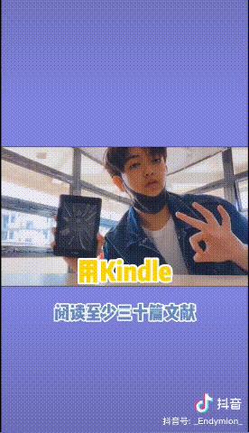 抖音版江直树小宇,抖音江直树医生