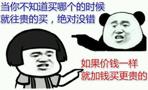 性能不够显卡会烧坏吗,性能不足装win10