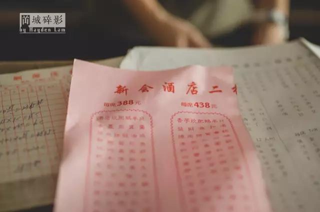 在新会城的中心，有一座时光的废墟