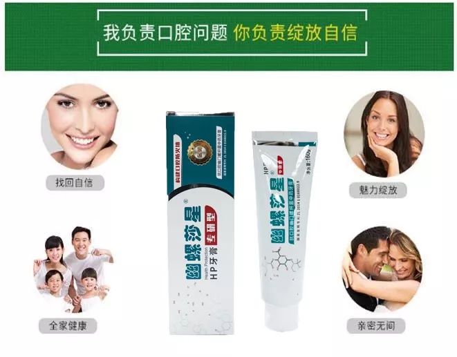 2岁半宝宝口臭幽门螺旋杆菌,4岁的宝宝有口臭是积食吗