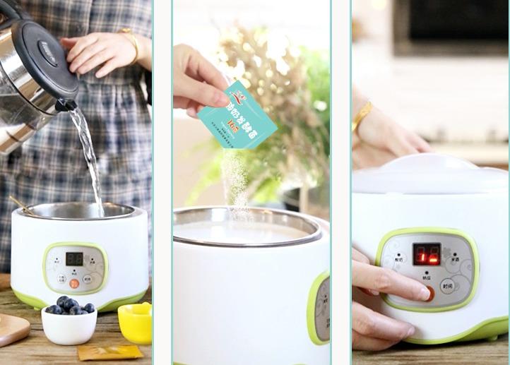 家用自做酸奶什么酸奶机好,自己在家用酸奶机制作酸奶好吗