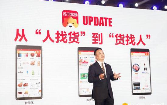 苏宁易购618的平台玩法,苏宁易购618省钱