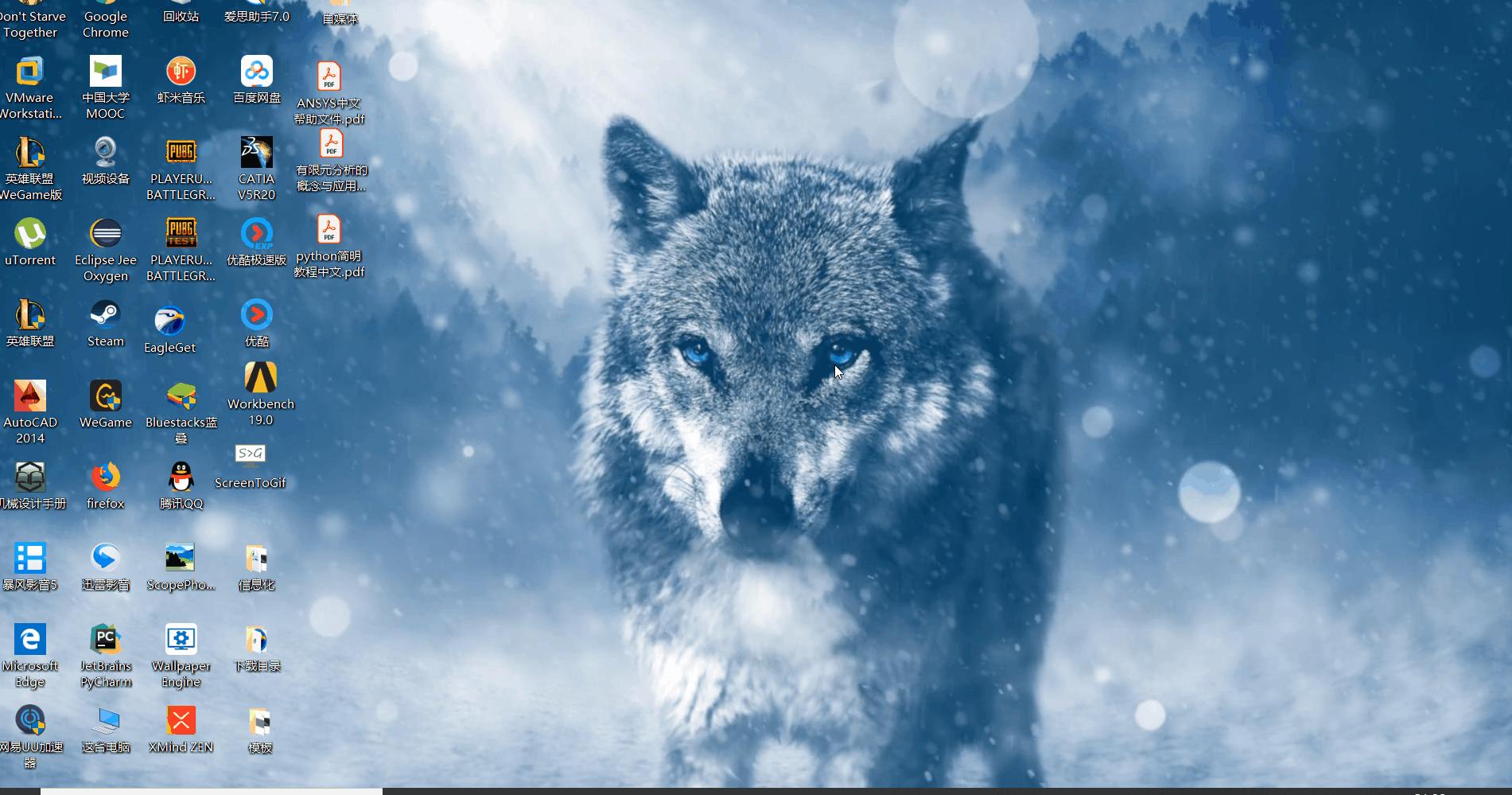 minecraftwallpaper,wallpaperengine手机版