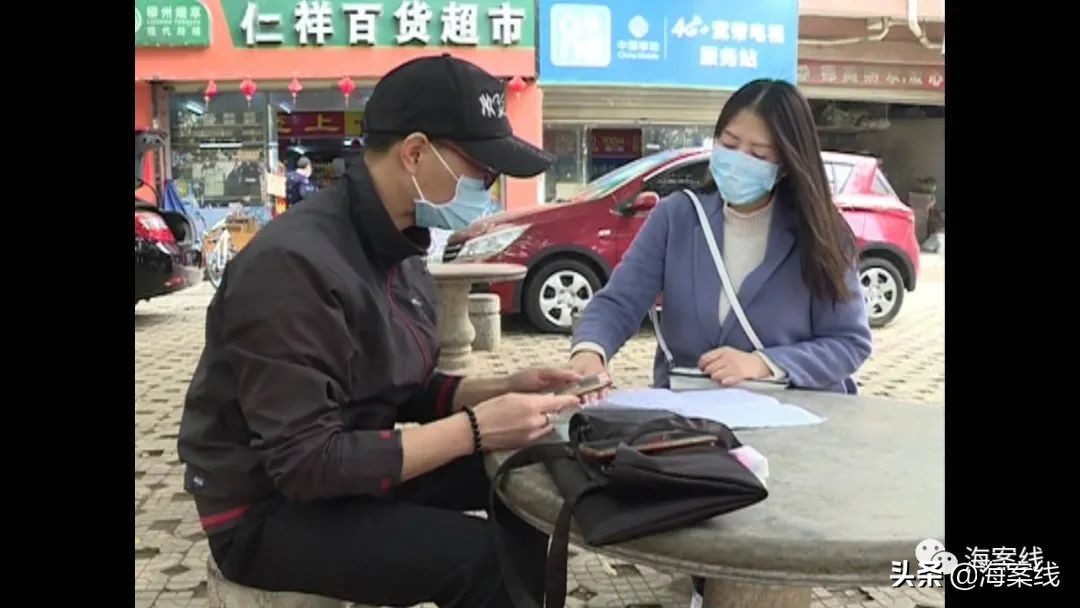 京东白条被盗刷案例,京东白条被莫名被盗刷