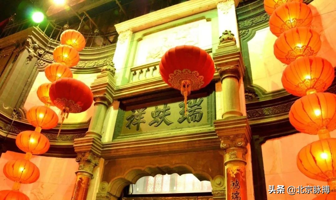 北京的老绸缎庄,描写北京瑞蚨祥绸缎庄的文章