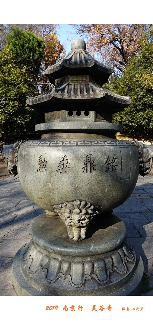 六朝金粉地最忆是金陵啥意思,六朝金粉地十里秦淮