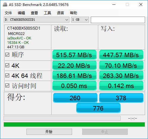 英睿达bx500对比mx500,英睿达bx5001tb