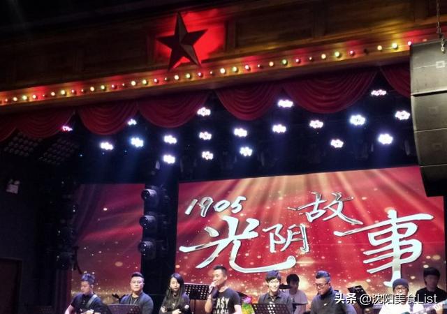 有酒有肉有朋友是什么歌,有酒有肉有朋友歌曲完整版