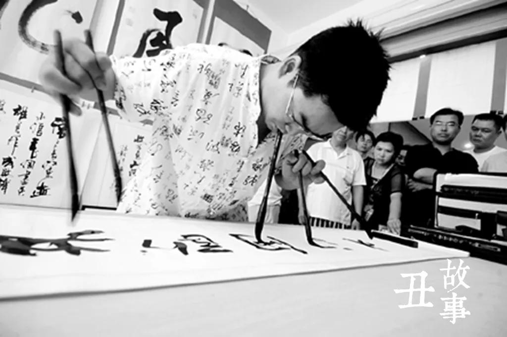 草根书法家叶根友,写了中国“梦”,马云电影《功守道》由他题字