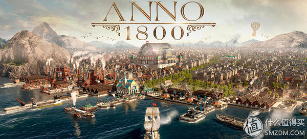 单机主机知多少：纪元1800值不值得买？