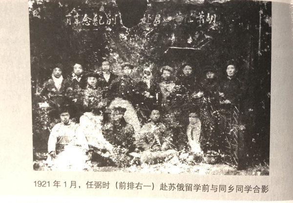 毕业季同学合影,14人一组毕业季照片