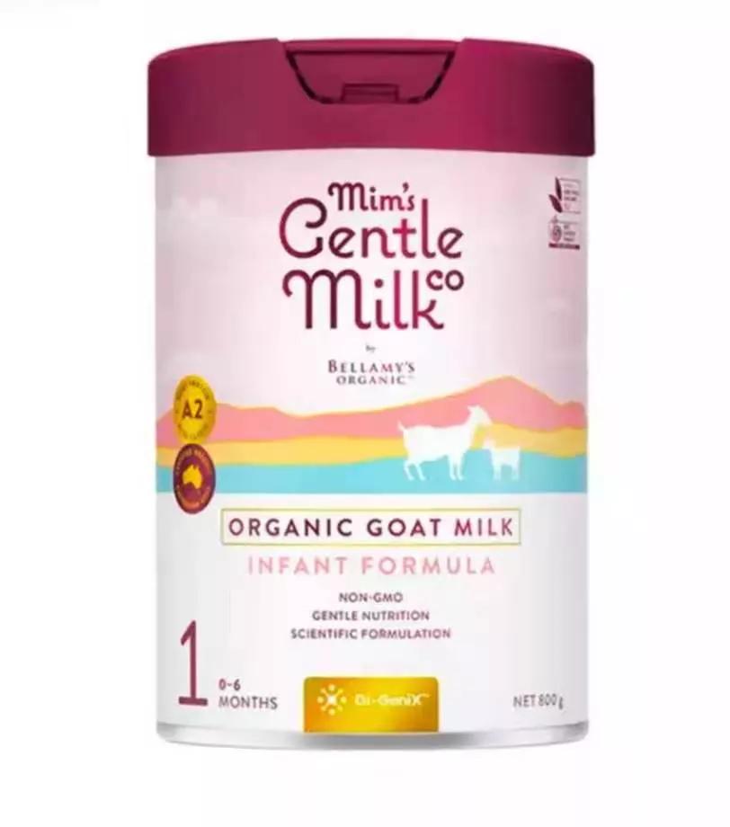 7款经济实惠的羊奶粉,7-12岁口碑好的进口羊奶粉