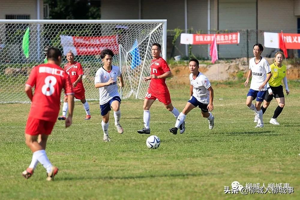 “工会•侨兴杯”足球邀请赛开赛，爱好足球的老铁们不要错过