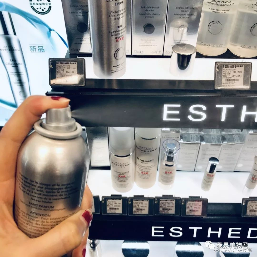 探店丝芙兰,重庆丝芙兰必买攻略