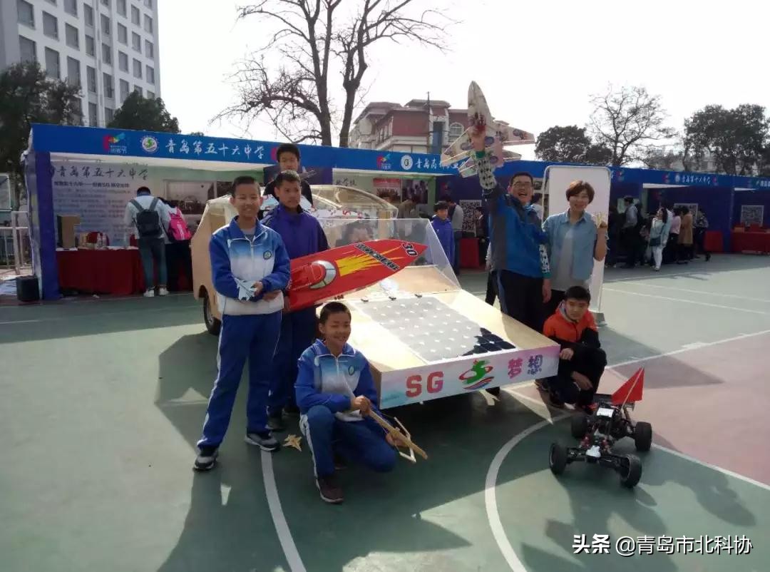 「科普市北智领未来」青岛第五十六中学创客▪一个不一样的你