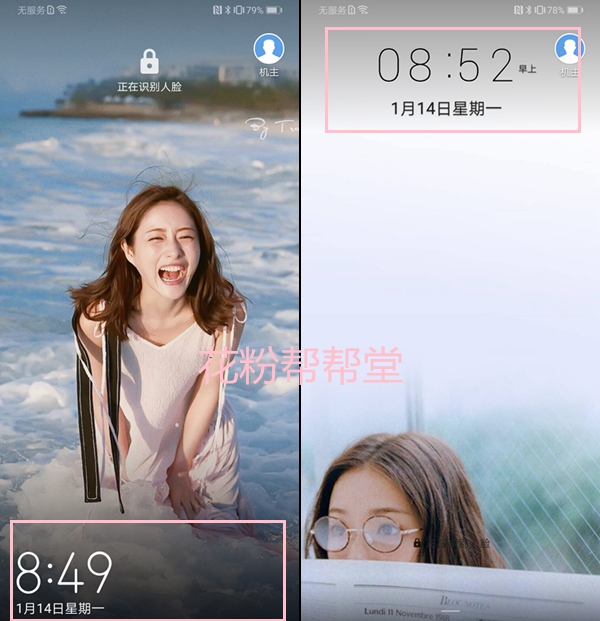 为什么手机锁屏了还能自己操作,手机怎么锁屏以后依然能使用