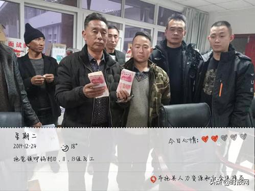 四川绵阳特警保驾护航,四川绵阳民警救灾