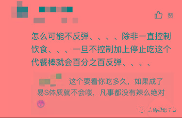 微商品牌安陶,安陶微商最新消息