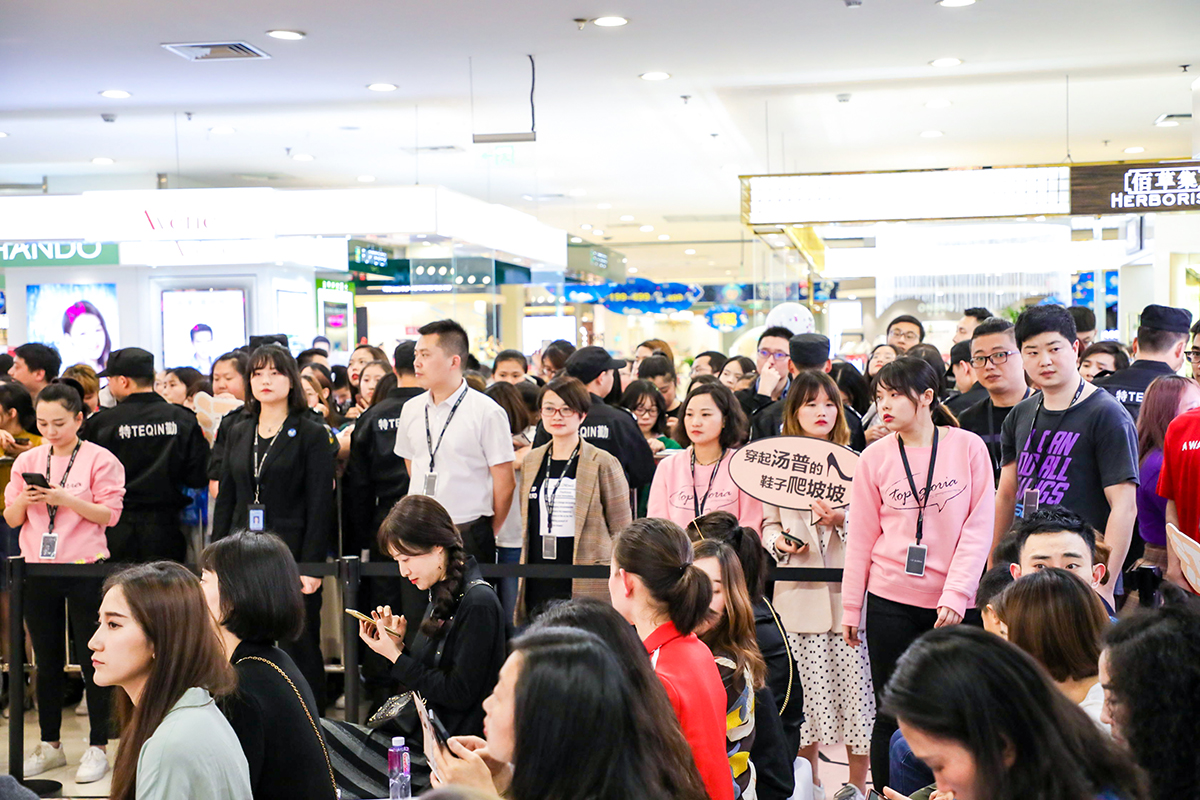 全城沸腾，江疏影亲临汤普葛罗破壁空间站，带你冲破我的次世代