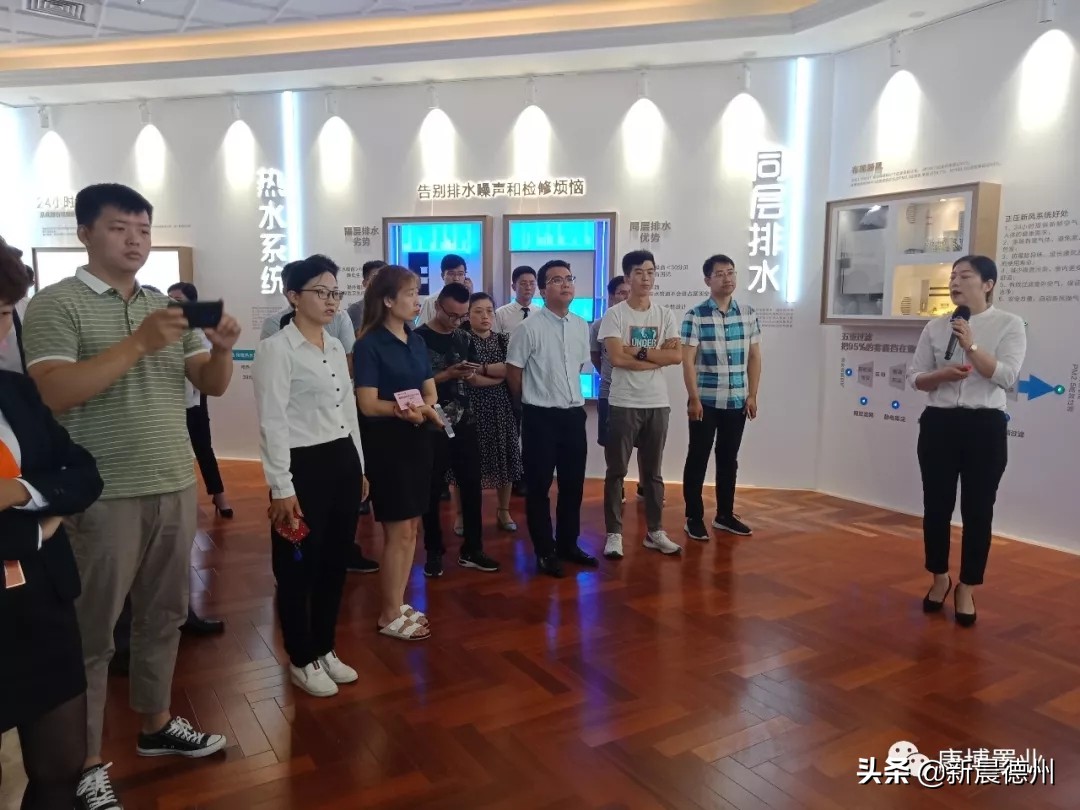 精工匠筑悦鉴美好——康博公馆科技工法区华美绽放