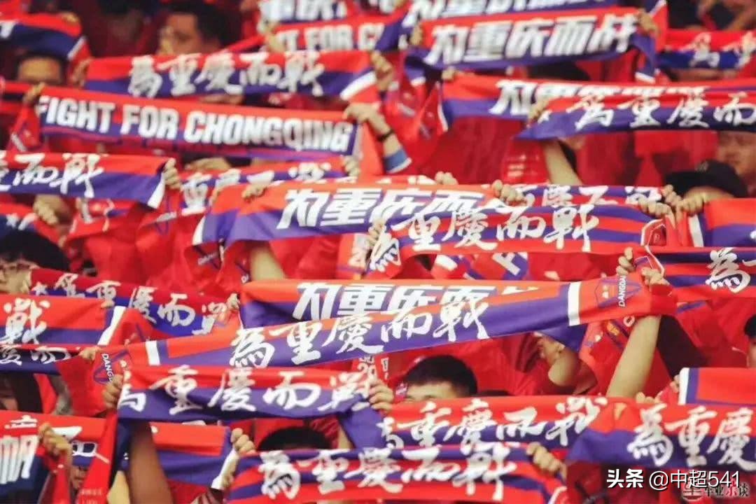 2018中超联赛重庆斯威,中超第八轮重庆斯威视频直播