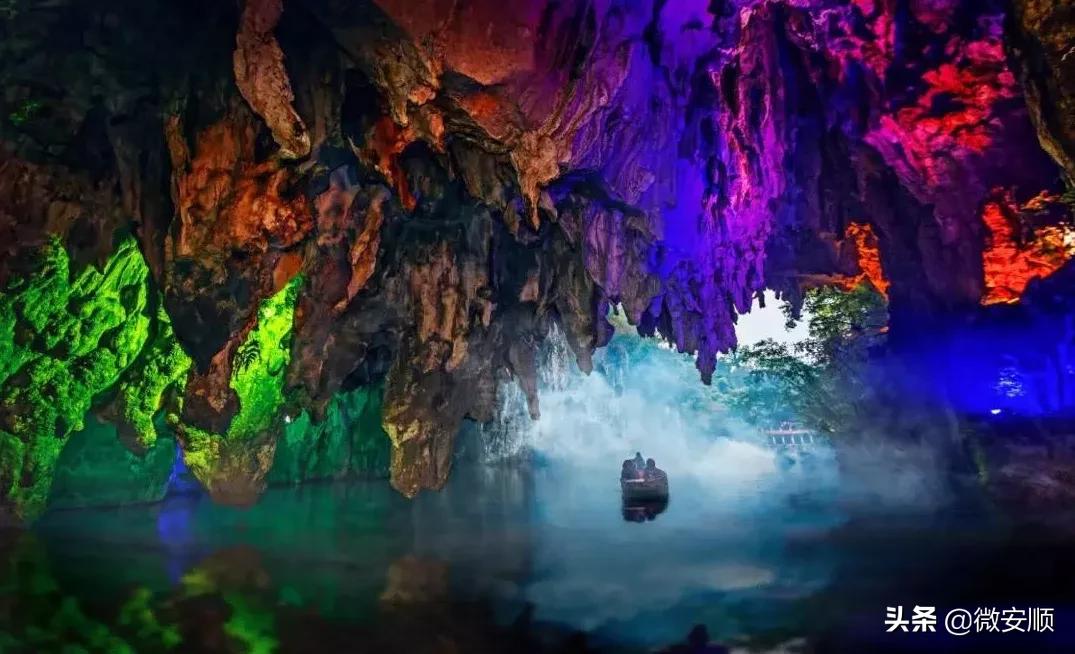 安顺国庆节游玩,贵州安顺国庆旅游攻略