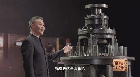 一台超级印钞机,大型设备印钞机