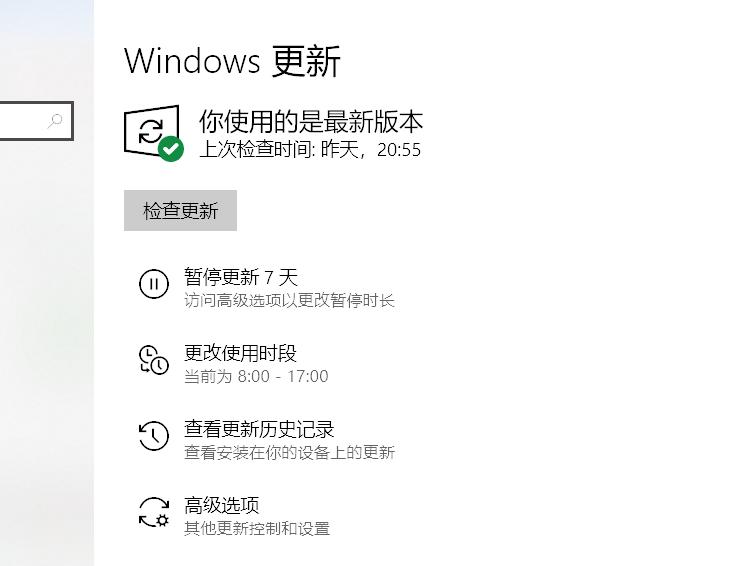 笔记本麦克风用不了怎么解决,笔记本麦克风无法使用怎么办