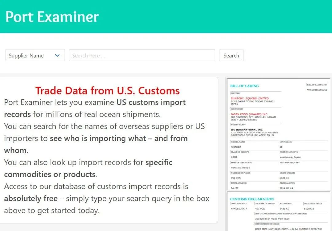 外贸高手都在用的n个外贸小工具,外贸工具大全网站推荐