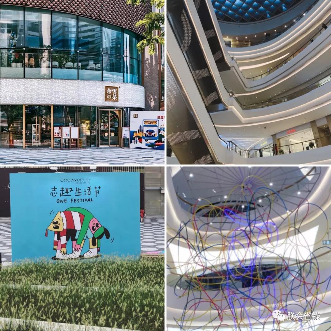 深圳哪里有运动鞋集合店,深圳最大的购物商场