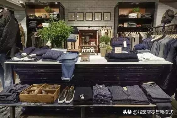 餐具的陈列技巧餐具的花式陈列,陈列技巧斜线陈列