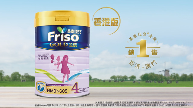 如何看配方判断奶粉好消化好吸收,奶粉消化吸收和奶源有关系吗