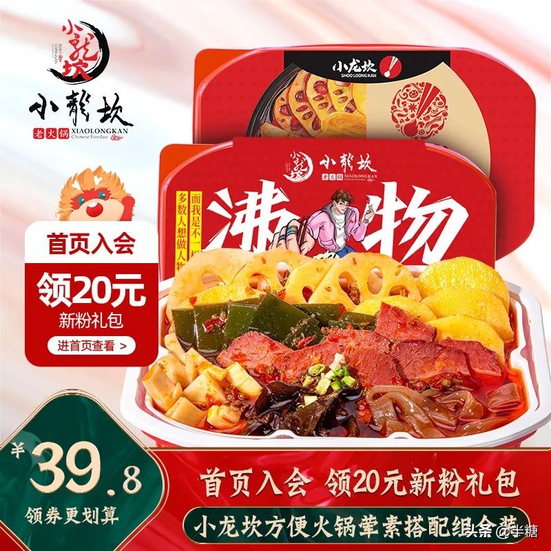 盘点前十名好吃又不贵的零食过年,好吃不贵的10款零食推荐