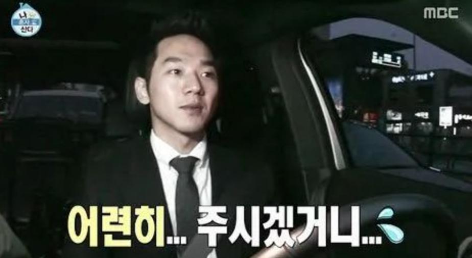 威神直播李秀满,威神v经纪