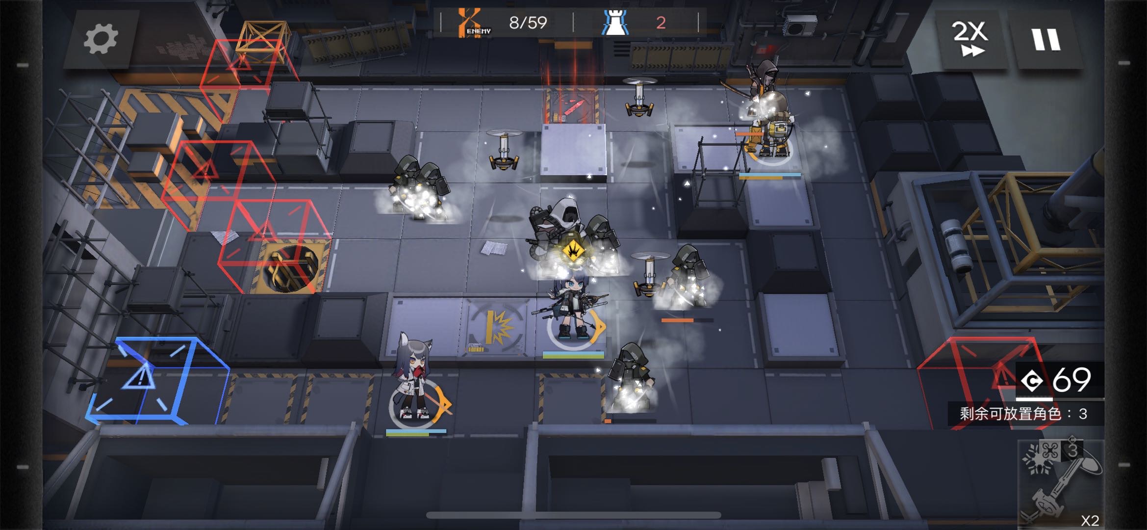 明日方舟麦哲伦是什么企鹅,明日方舟麦哲伦企鹅图文