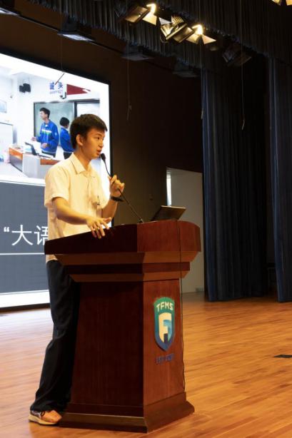 婊ㄦ捣娉拌揪涓,澶╂触婊ㄦ捣鏂板尯瀛﹂湼