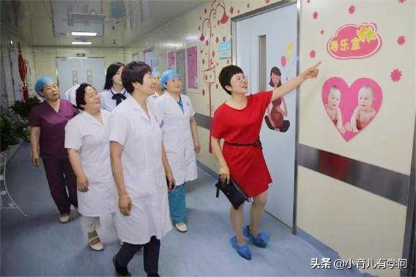 了解下！分娩镇痛仪，不等于导乐陪伴分娩！网友说，学到了