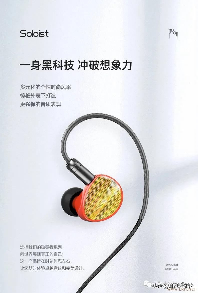 618促销从哪天开始,京东618彩电促销