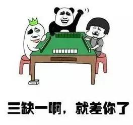 公积金贷款不小心逾期怎么还,公积金还款账户没钱了怎么办